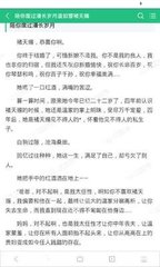 游艇会YTH206官网